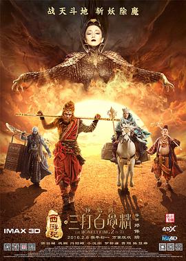 夜色暗涌时电视剧免费播放