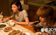 夜色暗涌时电视剧免费播放